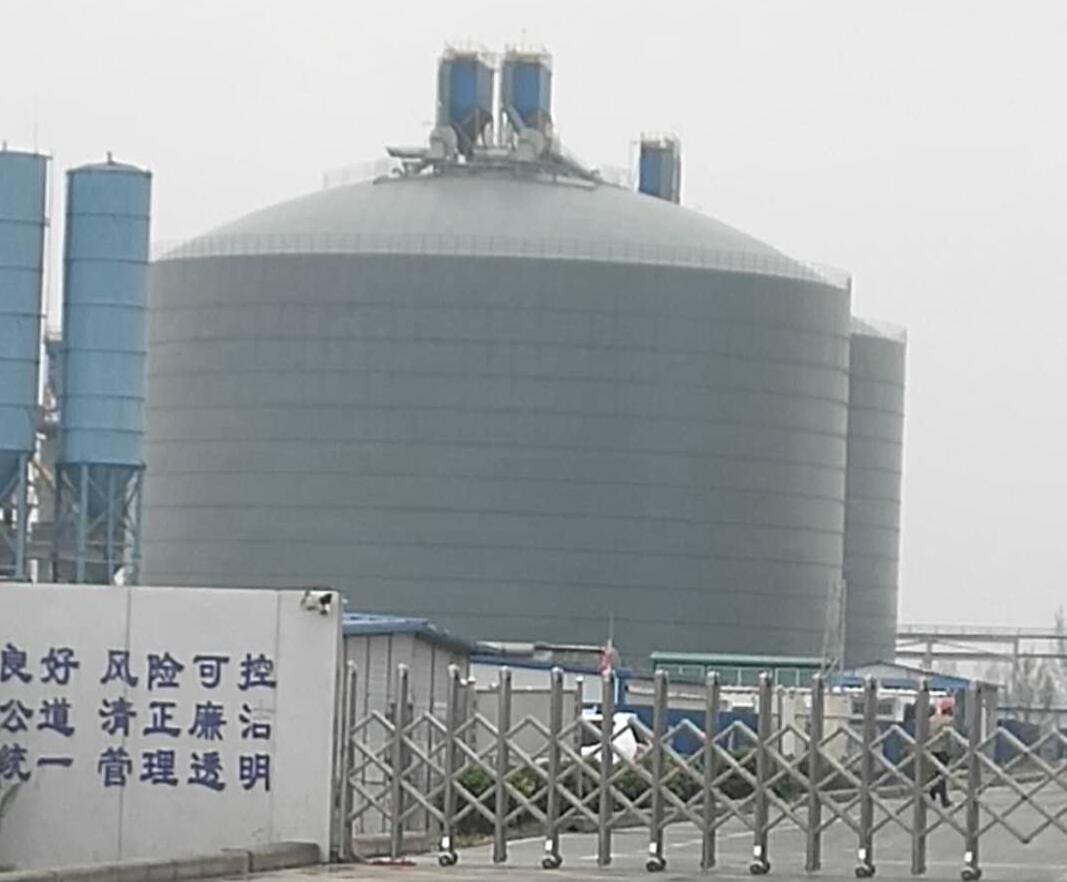 乾县4万吨粉煤灰储存库