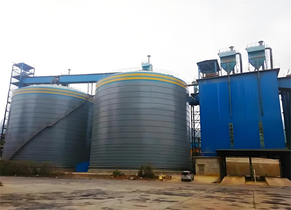 乾县球团钢板仓